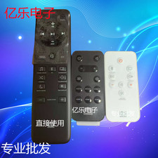 Original new JBL amplifier