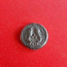 Kelten. Gallien. Suessiones. Potin. 2 Tiere. LT 7458; GÄ 163; Patat 25.10