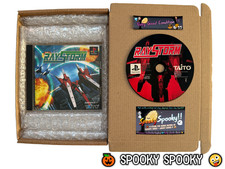 RayStorm PS1 SCPS-45005 -