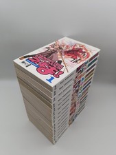 Magister Negi Magi! Band 1-29,31,36 (Ken Akamatsu) #mangaking