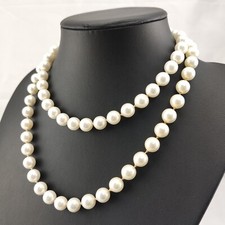 ⭐ Thomas Sabo 925 Halskette Collier Anhänger Armband Band Kette Silber 330 ⭐