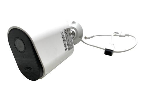 Außen kamera abus - außen-ip-kamera,