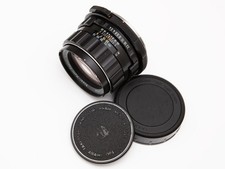 Asahi Pentax 6x7 67 SMC