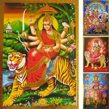 Durga prägedruck altarbild - prägedruck,