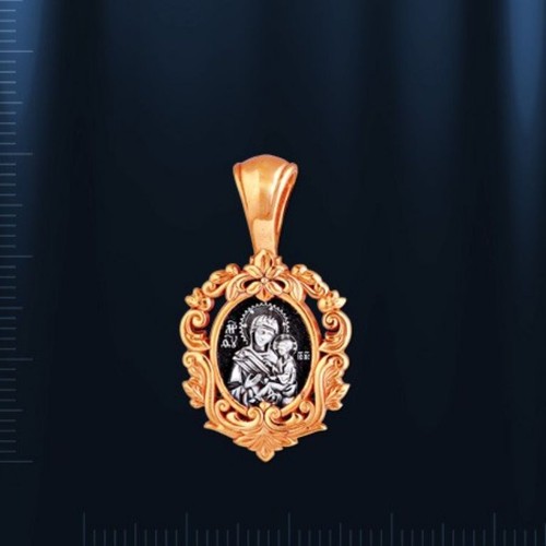 Russisches silber 925 - russisches,