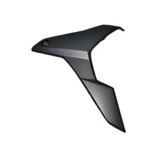 VERKLEIDUNG ABDECKUNG NEUTEIL