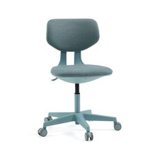 Kinder Schreibtischstuhl