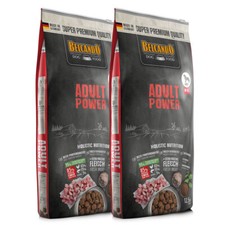 2 x 12,5 kg Belcando Adult Power Trockenfutter Hundefutter Hund Sport Sparpaket