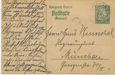 BAYERN ORTSSTEMPEL KARPFHAM 1