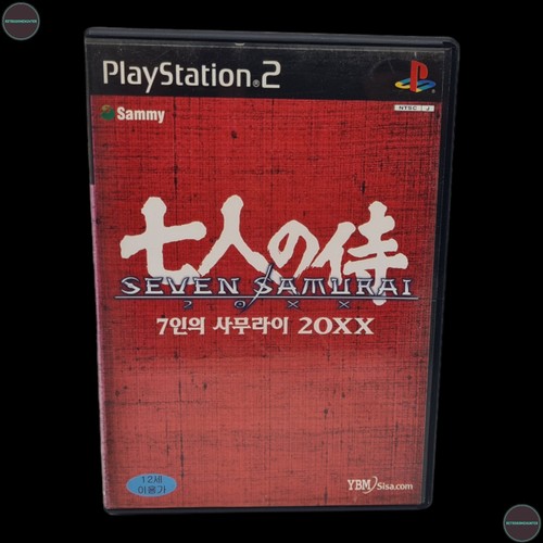 Seven samurai 20xx playstation - samurai,