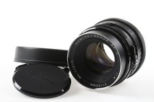 MAMIYA RB67 Sekor SF C 150mm