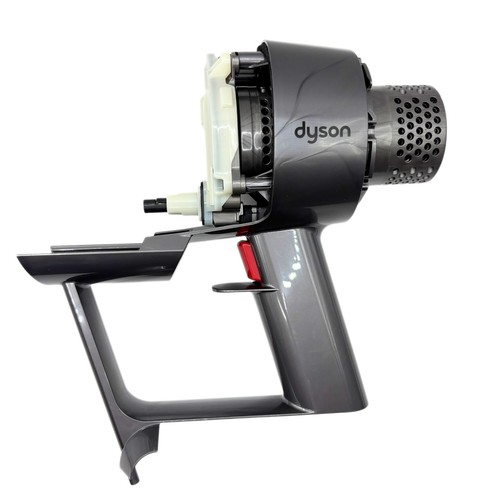 Dyson v10 motor gehäuse - v10,
