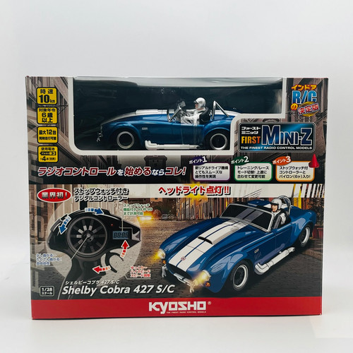 Kyosho first mini cobra 427 - kyosho, mini-z