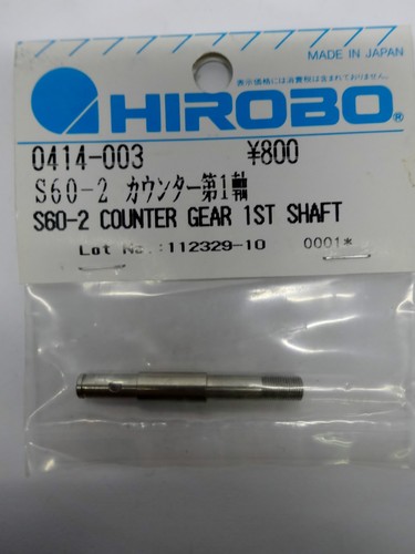 Hirobo 0414 003 getriebe - s,