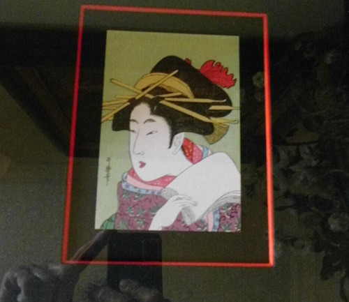 China bild geisha - china, mit
