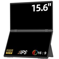 EVICIV 15,6" Tragbarer Dual-Monitor Bildschirm 1080P Freistehend Dual Screen IPS