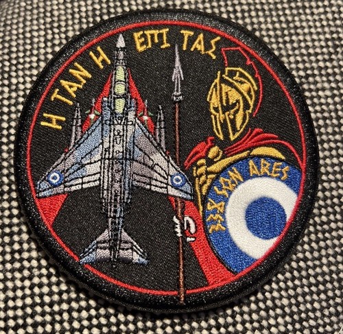 Phantom spook patch - f-4e,