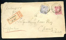 Briefvorderseite Mi.41+42 EINSCHREIBEN Preußisch Friedland Debrzno -Jeßnitz 1885