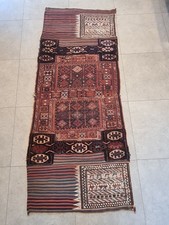 Antik Sumakh Bachtiari Kelim