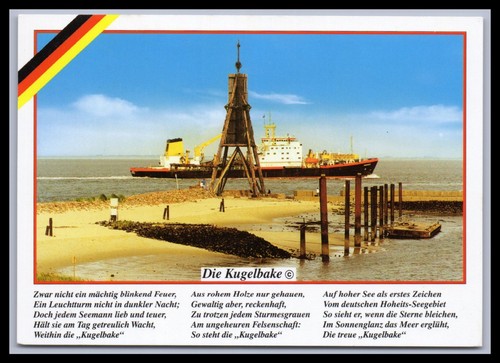 Ansichtskarte nordseeheilbad - ansichtskarte,