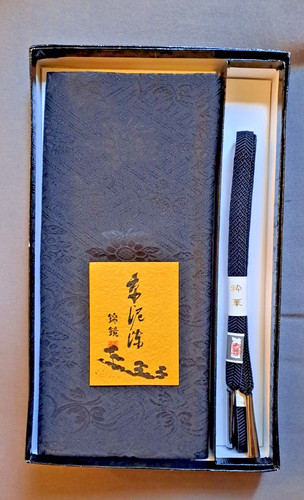 Obiage obijime set 100 seide - obiage,