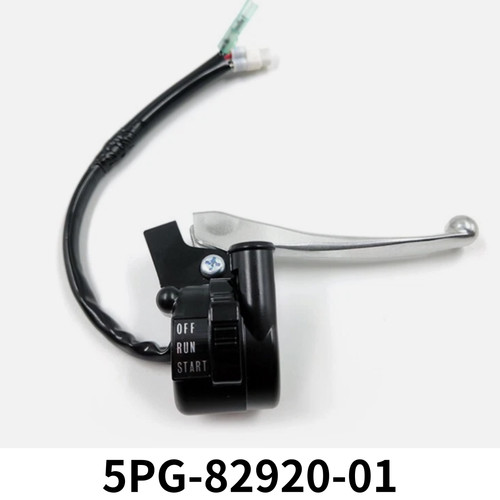 5pg 82920 yamaha - yamaha, pw50