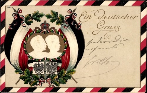 Präge kaiser wilhelm ii - präge,
