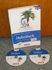 Sprachkurs Plus - HEBRÄISCH - A1-A2 - Anfänger *mit 2 CD*