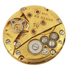 Luch 2209 Uhrwerk mit Handaufzug NOS