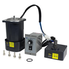 120W Adjustable Variable Gear