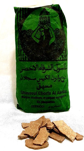 Ghassoul wascherde 500g - ghassoul,