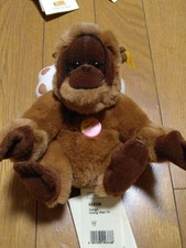 Plüschtier Steiff Hango Orang