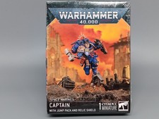 Captain with Jump Pack an