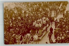 13585462 - Rijeka Ort lt