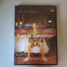LOST IN TRANSLATION: DVD 
