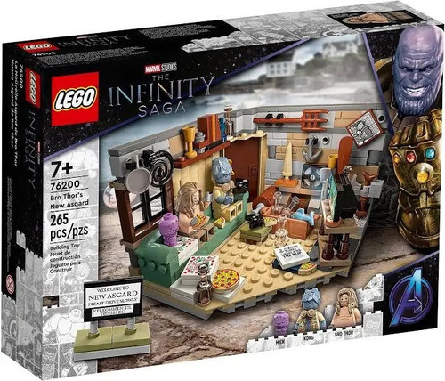 Lego 76200 bro - bro, new