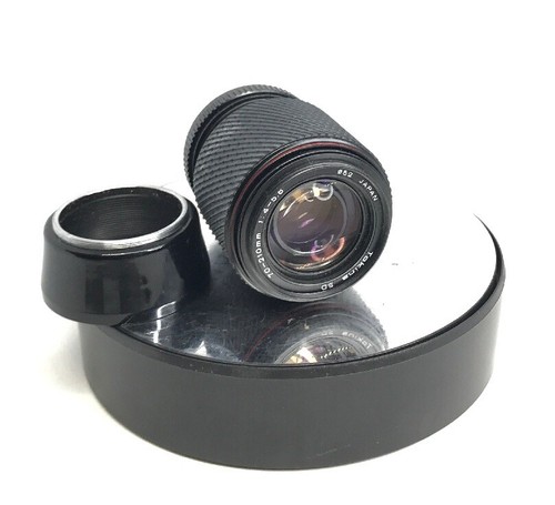 Tokina macro zoom 70 - sd,