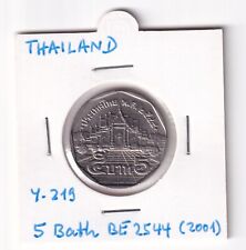 Thailand - 5 Baht BE2544 (2001)