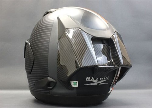 Helm arai astral quantum x - arai, astral-x
