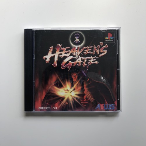 Heaven gate ps1 - heaven's,