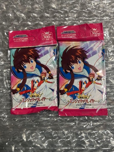 Bandai angelic layer - bandai,