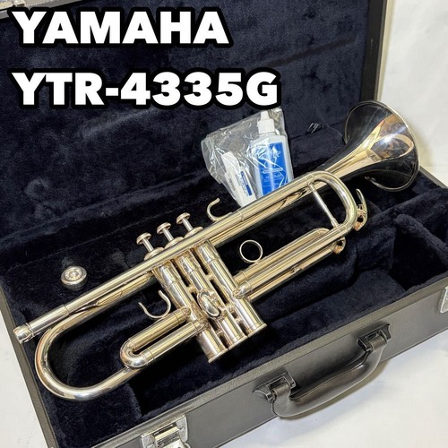 Yamaha ytr 4335gs trompete - yamaha,