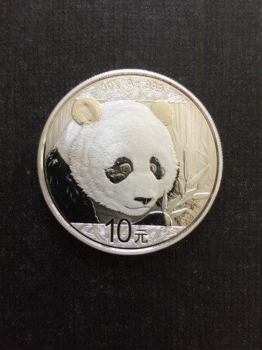 China yuan panda 2018 - panda,