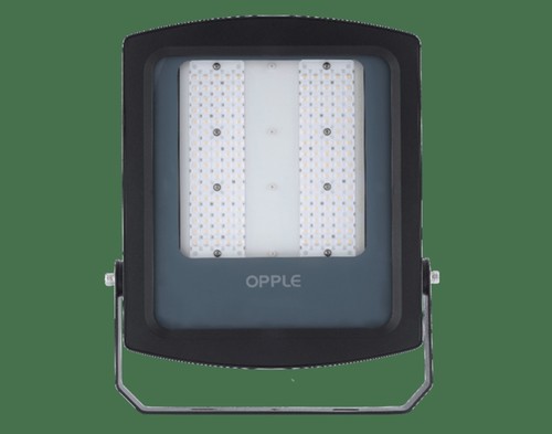 Opple lighting - opple,