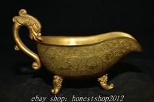 5.2" Alte chinesische Bronze 24K Gold Gilt Dynastie Trinkgefäß Griff Tasse