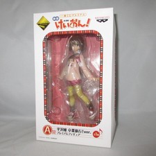 Yui Hirasawa Figur