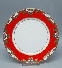 Heubach Kunstporzellan Lichte