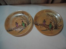 Asiatisches Teeservice -