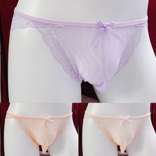 Herren Unterhosen Herren