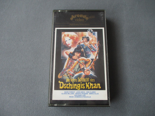 Vhs die letzte schlacht - die,